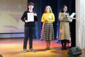 Изображение для новости
